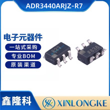 ADR3440ARJZ-R7 ��װ SOT-23-6 ��ѹ��׼оƬ ��ӪADI ԭװ�ֻ�