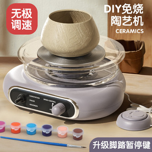 �羳늄���ˇ�C�o�O׃����Ů�������C����6-9��ͯ���ߙCdiy�ֹ���