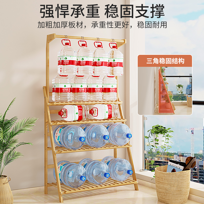 EQ4F 플라워 랙 발코니 스테핑 야채 심기 브래킷 접히는 다신 화분 녹색 바구니 거실 간단한 바닥 유형