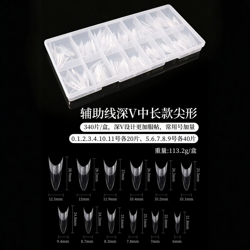 New deep V-shaped nail tips with auxiliary lines, ultra-thin, seamless, extended, transparent, trapezoidal, pointed nail stickers New deep V-shaped nail tips with auxiliary lines, ultra-thin, seamless, extended, transparent, trapezoidal, pointed nail stickers