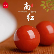 ��Ȼԭ�V�������ϼt���Ӽt�Mɫ�M��ɢ��diy������������ɢ��