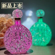 厂家直发新品XO酒瓶洋酒水晶台灯RGB氛围灯卧室床头触摸台灯