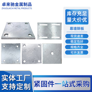 �A��䓰�S�Ҽ����а彨�B�ß���\�A��庸���A����Ŀ׹̶��F��