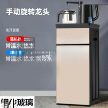 ��ˮ���ˮ�C�k��������F�����s��əC̨ʽ�Ԅ���ˮ���҉�����