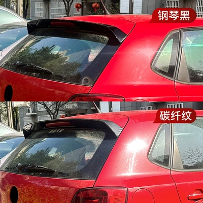 Fixed Wing Modification Parts, Fixed wind wing