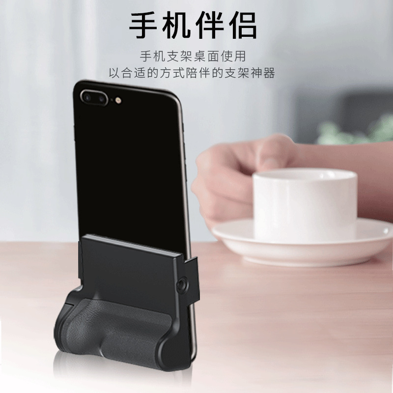 Soporte DE LA MANIJA del teléfono móvil de escritorio inalámbrico clip cámara de ayuda en vivo Cámara anti-sacudida de mano Bluetooth selfie dispositivo al por mayor