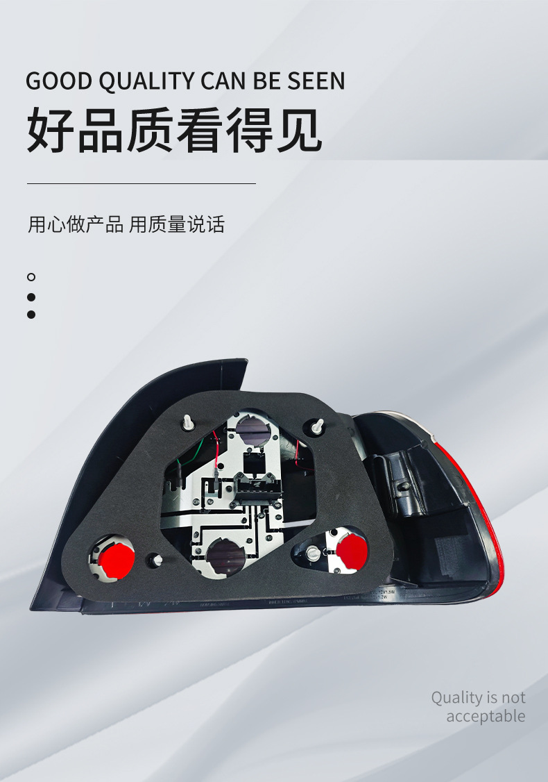 Suitable for Bmw 5 Series E39 Rear Tail Light Brake Light Rear Lamp 63216900527 63216900528