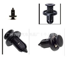 �m�����܇�㲿�� 91506-T5A-003 91540-TA0-003 91545SE0003
