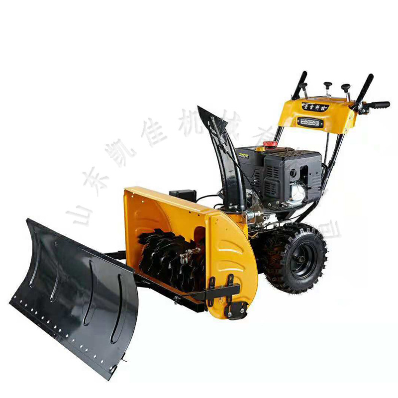 扫雪机电启动小型手推物业道路小区除雪拋雪机户外街道清雪机