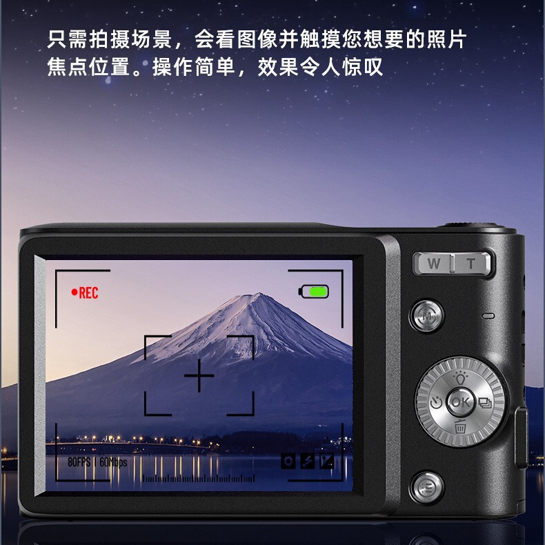 4kハイビジョンマクロデジタルカメラCCD日常旅行学生携帯ビデオ自撮り美顔フィルターカメラ|undefined