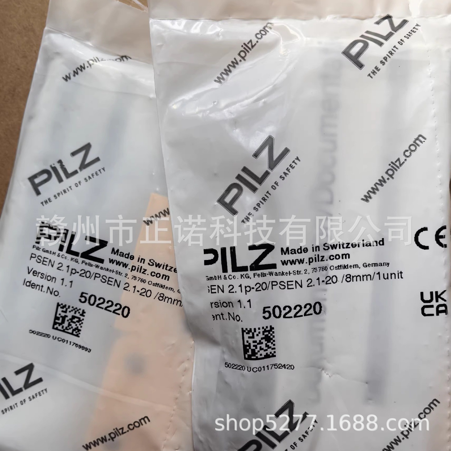 502224全新现货正品PILZ皮尔兹磁性安全开关现货充足议价供应