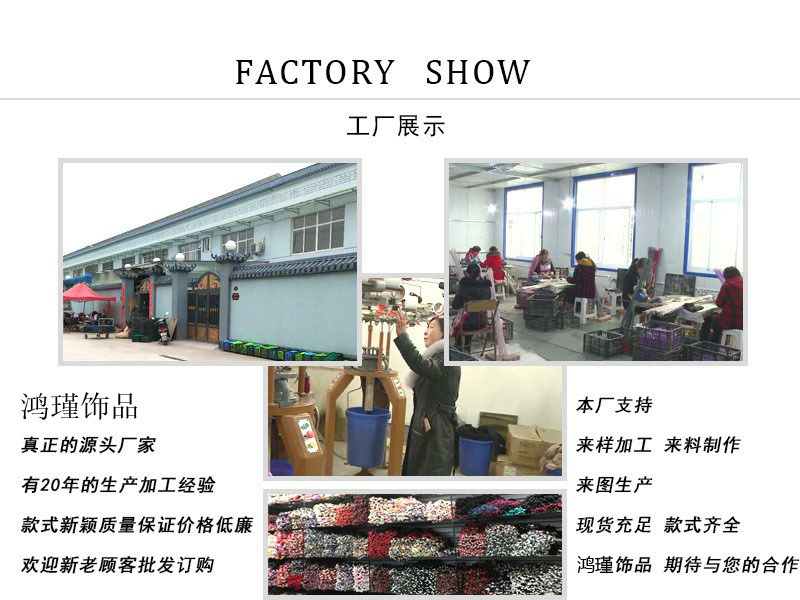 工厂实力.jpg