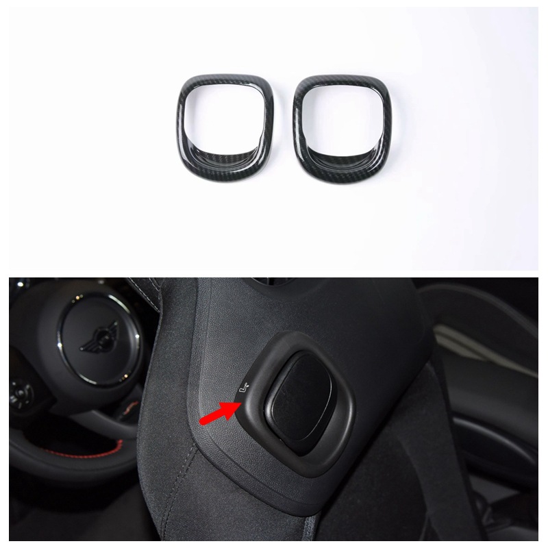 좌석 문 그릇 * 2