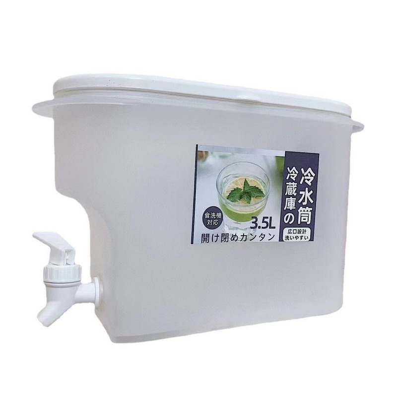 食品级冷水壶3.5升冰箱凉水壶耐高温水果饮品冷饮桶大容量饮料壶|undefined