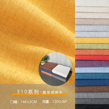���鲼��ɫ���鲼�Ӻ�ɳ�l��ɳ�l���ϱ������|ܛ�����|�b�����
