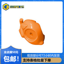 ��ש��ľ���GDS-M1151���ʳ��𼦿�������33048С����ƴ��ɢ��
