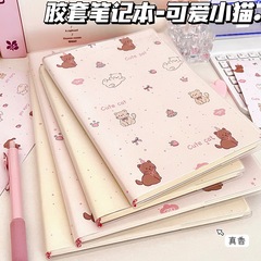 新しいかわいい子猫ゴムスリーブイン高価値漫画メモ帳学生肥厚水平線ノートブック卸売