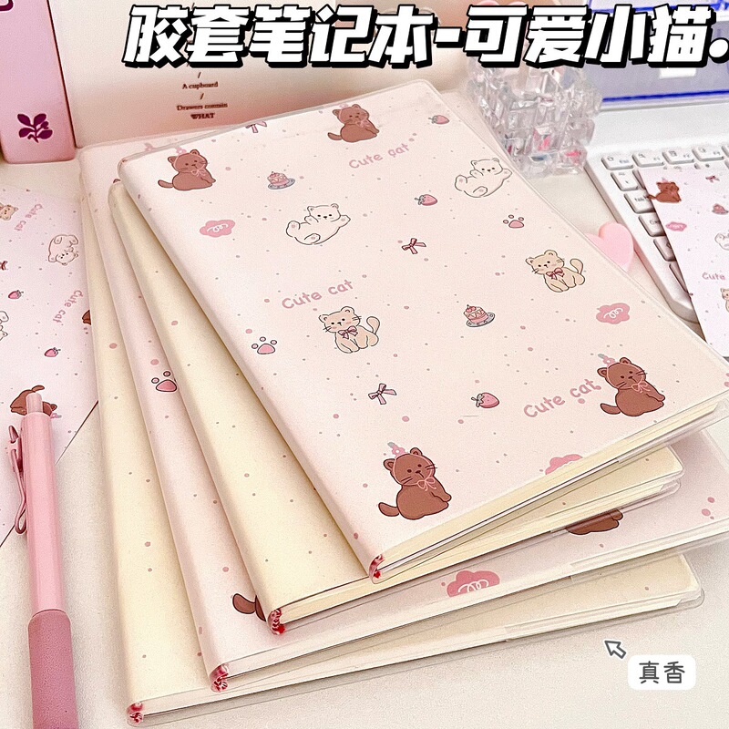 新しいかわいい子猫ゴムスリーブイン高価値漫画メモ帳学生肥厚水平線ノートブック卸売|undefined