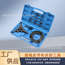 ���ؿ��R˹�ՄP�������C��ƽ�����l�әC���SƤ��݆��ж����������