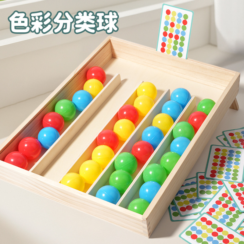 Juguetes para niños de 3 - 6 años explorar juegos de pensamiento de madera gráficos estereoscópicos ayudas didácticas juguetes cognitivos de color al por mayor image 7