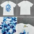 XX163 White/Blue ABC Camo Deconstructed Large Head