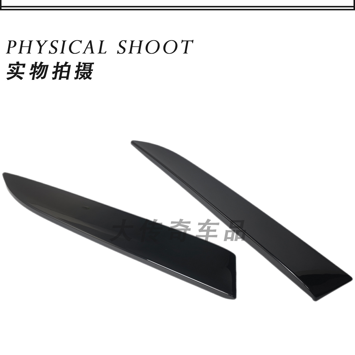 Suitable for 13-19 Models of the Ford Escape Rear Windshield Trim Strip Decorative Panel Cj54S42004Ap1A34