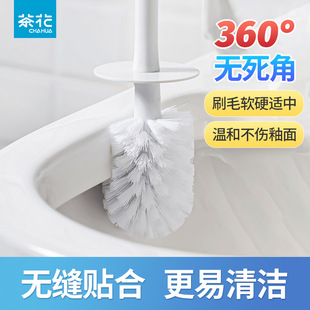 �軨�RͰˢ�o����ϴ����ˢ���L��ȥ����ܛë�젝ʽ�����l���g�坍