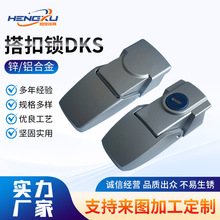 �a��DKS�����C���\�Ͻ����i DKS-1-2�[��ʽ�i�� ܇β��С���i