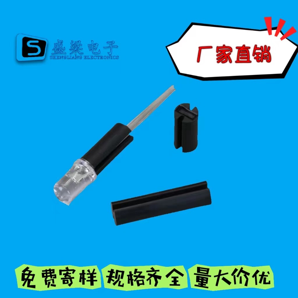 Ф5双坑LED间隔柱LED隔离柱垫高柱灯柱黑尼龙双孔绝缘子耐高温