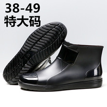 ���Q45-49�ش�a�r����Ь��ʿ��Ͳ�͎���ѥ�N�������zЬ��ˮЬ��