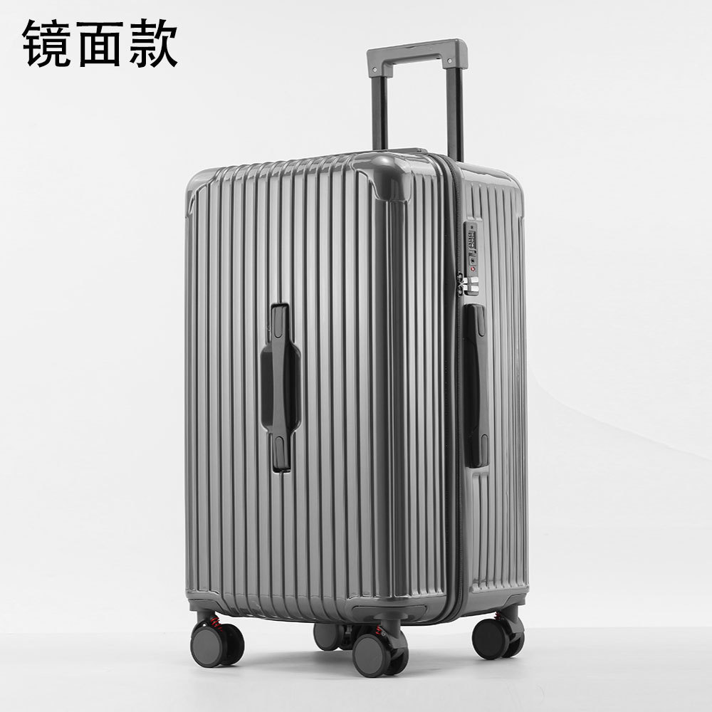스모크 그레이-거울 스타일