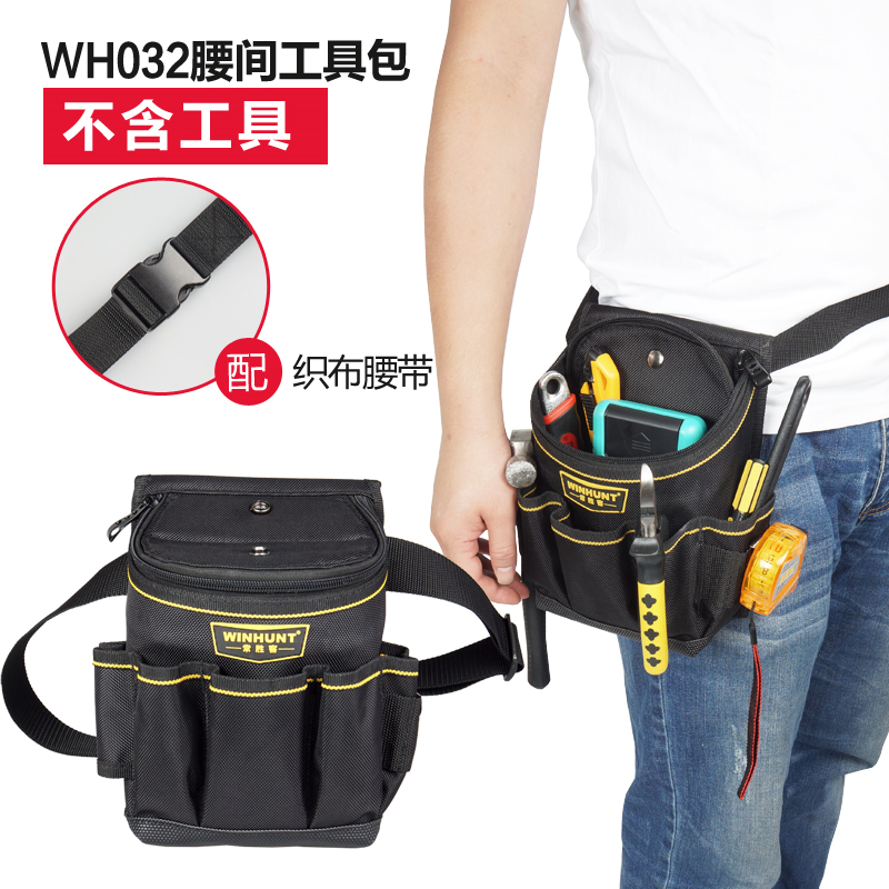 Changshengke kit de herramientas lona multifunción electricista riñonera mantenimiento engrosado hardware bolsa de herramientas bolsa de electricista de madera pequeña