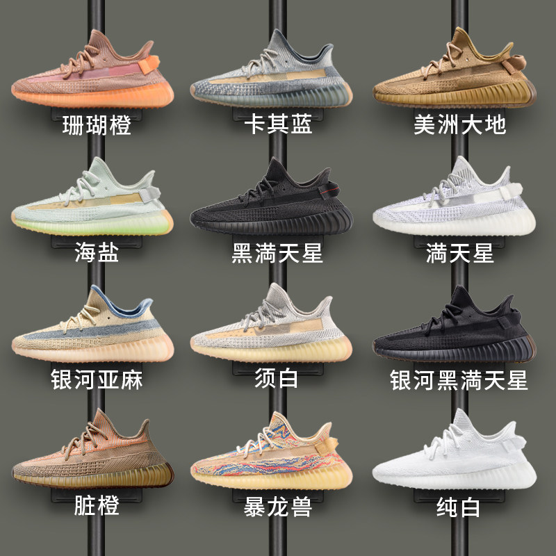 Yeezy Shoes 350 Unisex 2025 Summer New Versatile Og Yeezy Men's Running Sports Shoes for Women Yeezy Shoes 350 Unisex 2025 Summer New Versatile Og Yeezy Men's Running Sports Shoes for Women