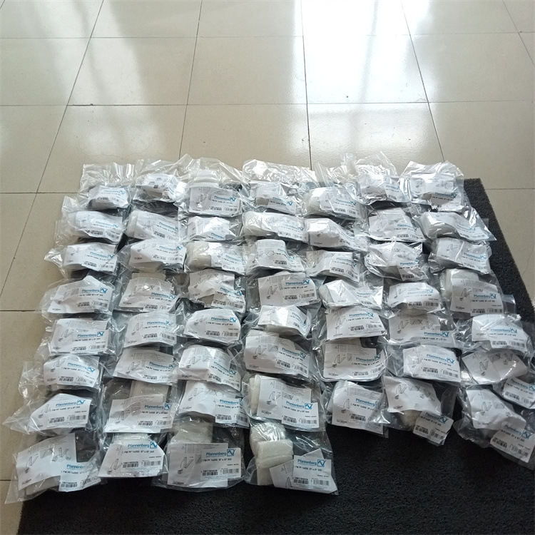 德国PFANNENBERG	过滤垫料号18611600029 /5个/包全新原装百能堡