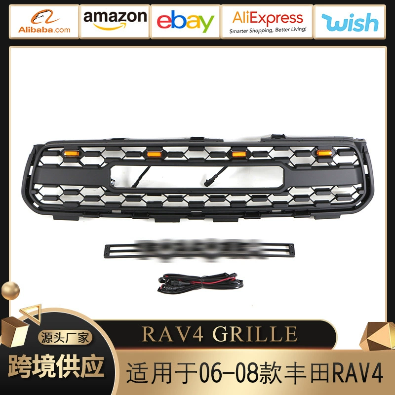 Подходит для 2006-2008 Toyota RAV4 GRILLE в сети передний бампер решетки с фонарями
