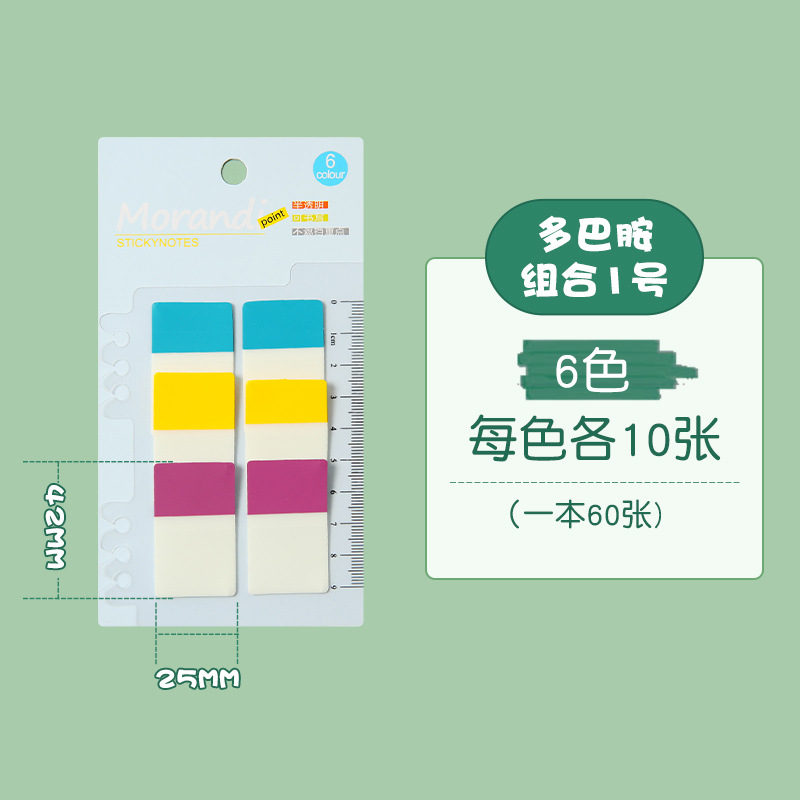 도파민조합 1호