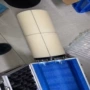 校准小动物模