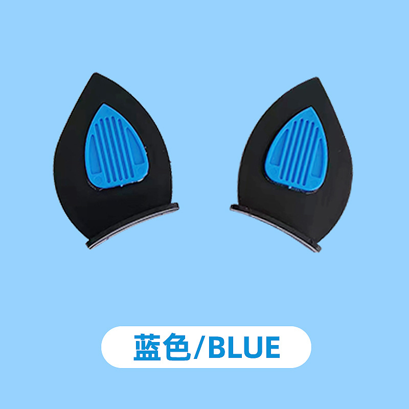투톤 토끼 귀 검정색과 파란색