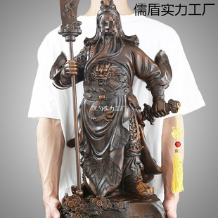 Guanyin Statue Ornament, Guan Yu, Guan Er, Large-Sized Home Decoration for Living Room, Buddha Statue