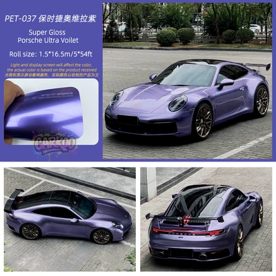 Manufacturer Direct Wholesale and Retail Original | Auto Color Change Film - porsche-ovira-purple-151m-only-suitable-for-one-side-of-the-front-door