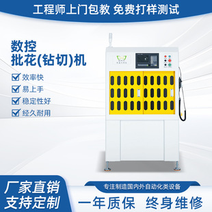 ����܇����������X�ӹ����ĸ߾����O��