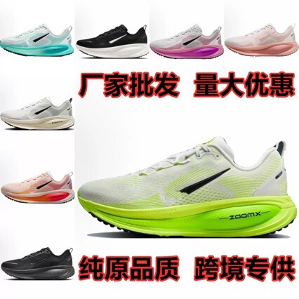 Putian Shoes New Export Vomero18 Pegasus Zoomx Summer Mesh Breathable Cushioning Sports Running Shoes
