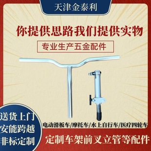 ���ƴ��{܇�ۯB늄�܇���� ����܇�Q�ܰ����Ħ�F�|܇��