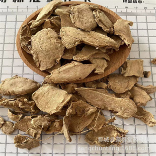 Ƭ���S500g ��ș�ĬF؛���l�������S��؛���ش�����ș��