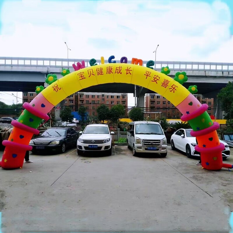 Direct Selling Opening Inflatable Cartoon Kindergarten Baby Birthday Inflatable Welcome Arch Colorful Arc De Triomphe Rainbow Door Drum Direct Selling Opening Inflatable Cartoon Kindergarten Baby Birthday Inflatable Welcome Arch Colorful Arc De Triomphe Rainbow Door Drum