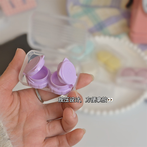 ins like fish transparent simple candy color compact contact lens box companion box portable contact lens care box