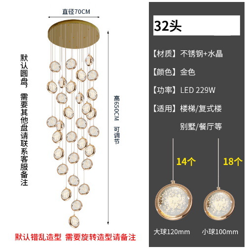 Luz lámpara de escalera de cristal de lujo diseñador creativo vestíbulo del hotel duplex villa lámpara de salón duplex escalera araña