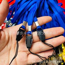 ɫ]п֙CKәEAh֙CKCKwCۿ