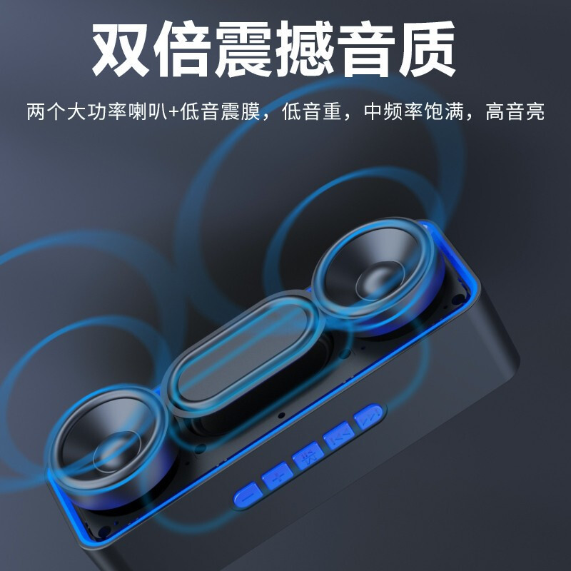 Mini altavoz Bluetooth PRO, actualización de larga duración, sonido potente para TV y red