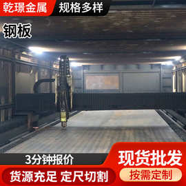 供应65MN弹簧钢板中厚板 2.5*1250*2500锰钢板冷轧钢板现货